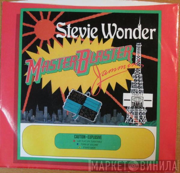  Stevie Wonder  - Master Blaster