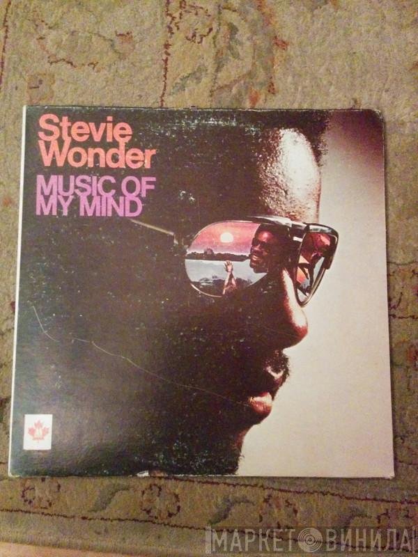  Stevie Wonder  - Music Of My Mind