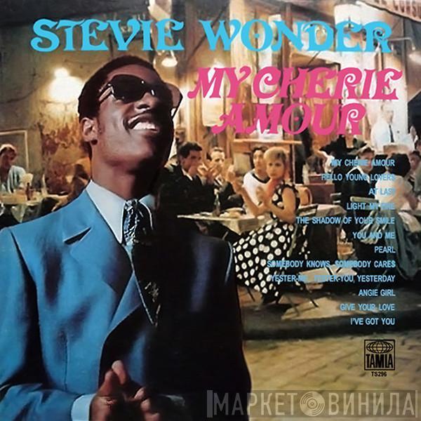  Stevie Wonder  - My Cherie Amour