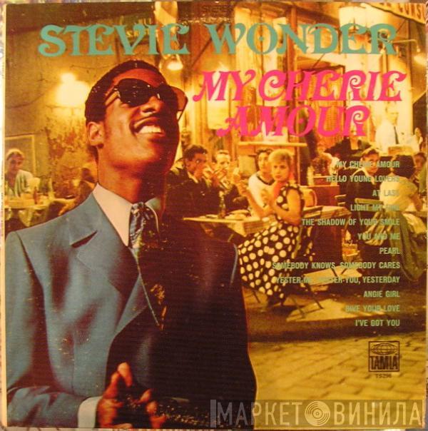  Stevie Wonder  - My Cherie Amour
