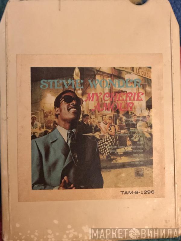  Stevie Wonder  - My Cherie Amour