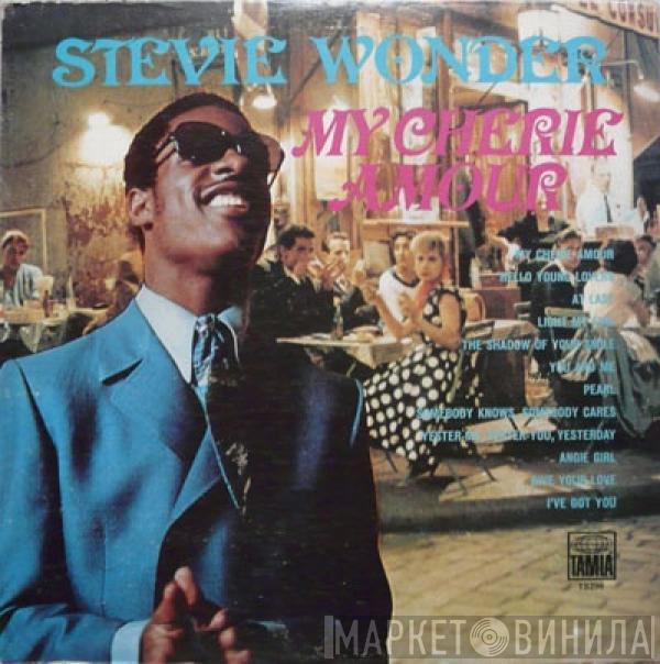  Stevie Wonder  - My Cherie Amour
