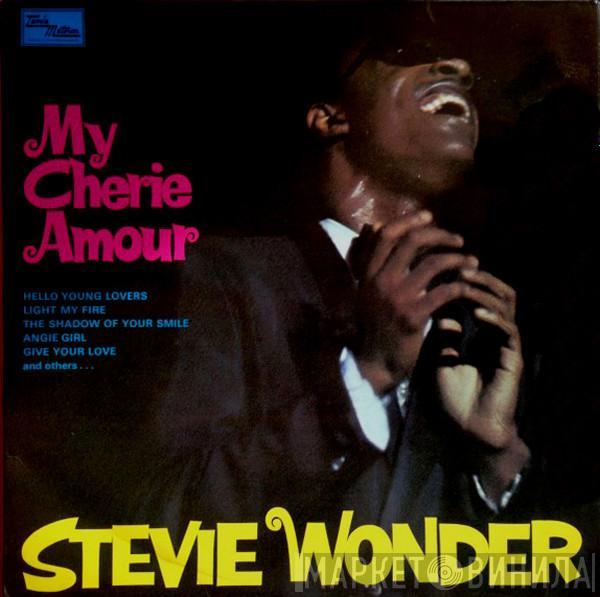 Stevie Wonder - My Cherie Amour