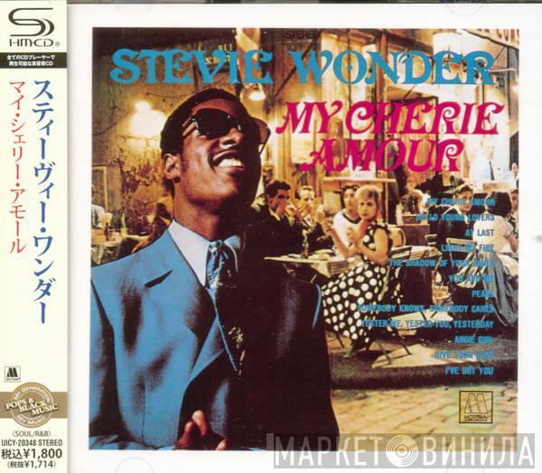  Stevie Wonder  - My Cherie Amour