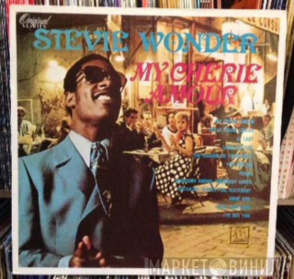  Stevie Wonder  - My Cherie Amour