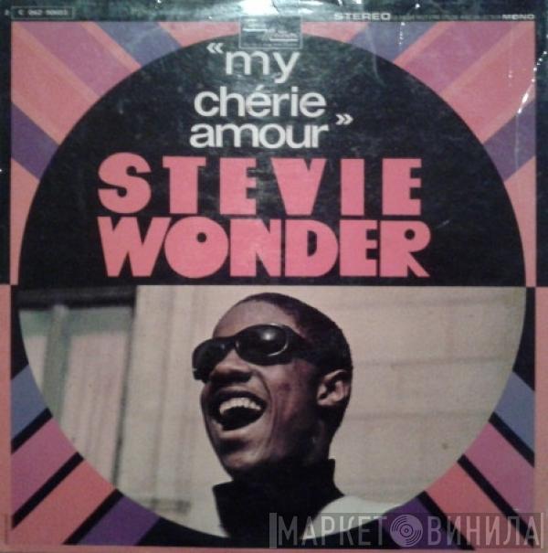  Stevie Wonder  - My Cherie Amour