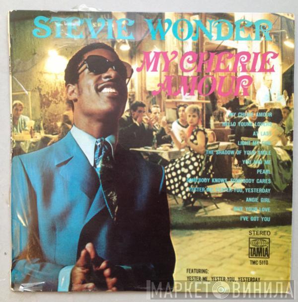  Stevie Wonder  - My Cherie Amour