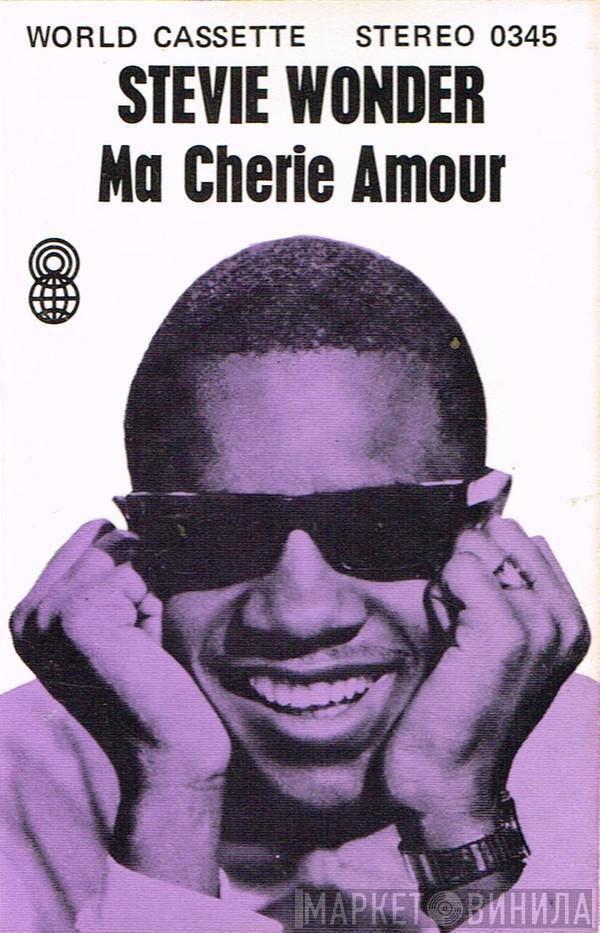  Stevie Wonder  - My Cherie Amour