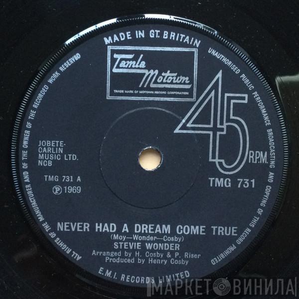 Stevie Wonder - Never Had A Dream Come True