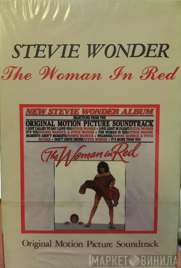  Stevie Wonder  - New Stevie Wonder Album - The Woman In Red (Selections From The Original Motion Picture Soundtrack)