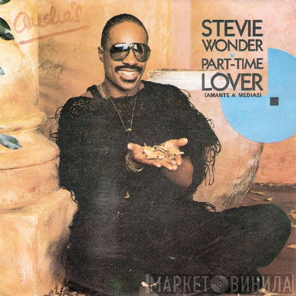 Stevie Wonder - Part-Time Lover = Amante A Medias