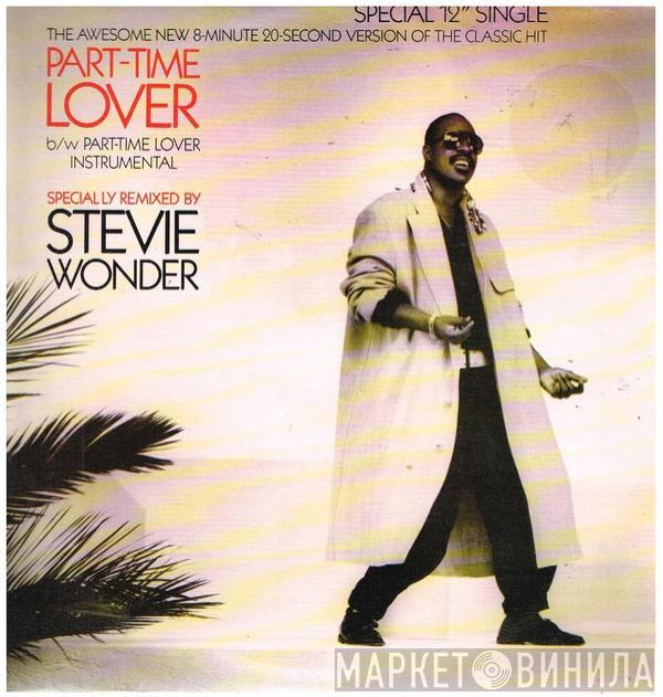  Stevie Wonder  - Part-Time Lover