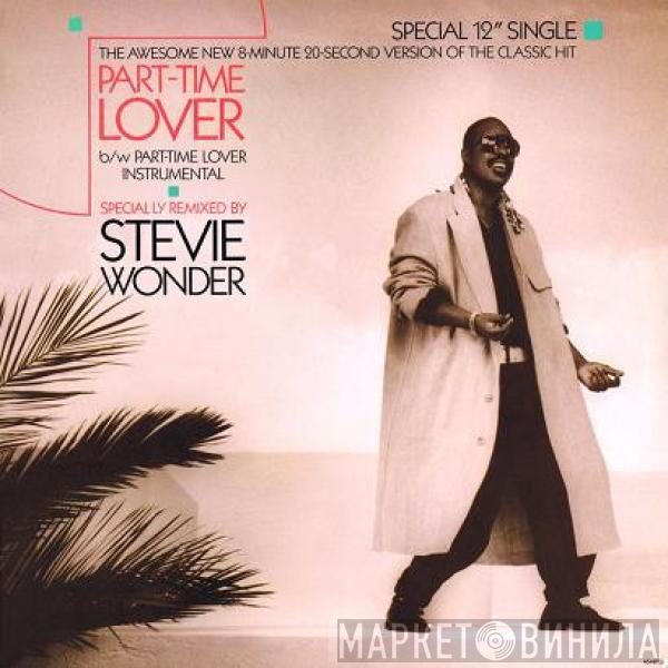 Stevie Wonder - Part Time Lover