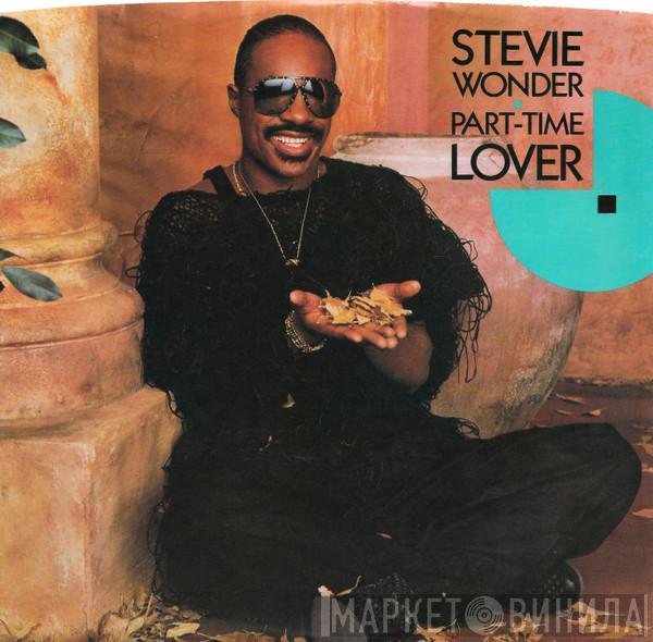  Stevie Wonder  - Part Time Lover