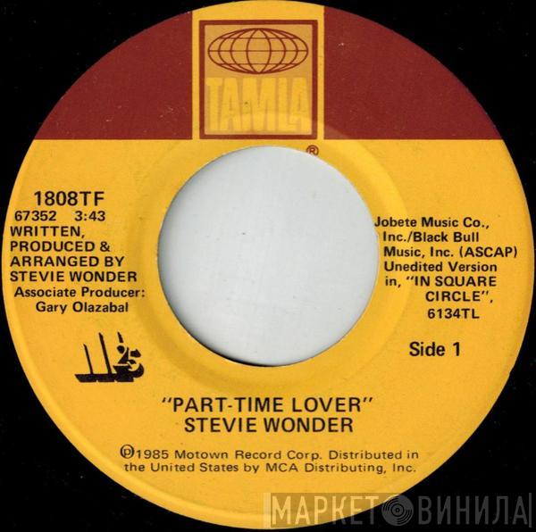 Stevie Wonder - Part-Time Lover