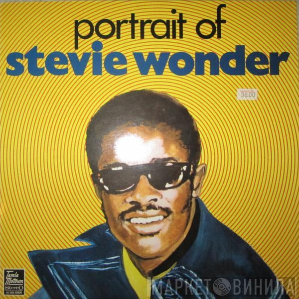 Stevie Wonder - Portrait Of Stevie Wonder