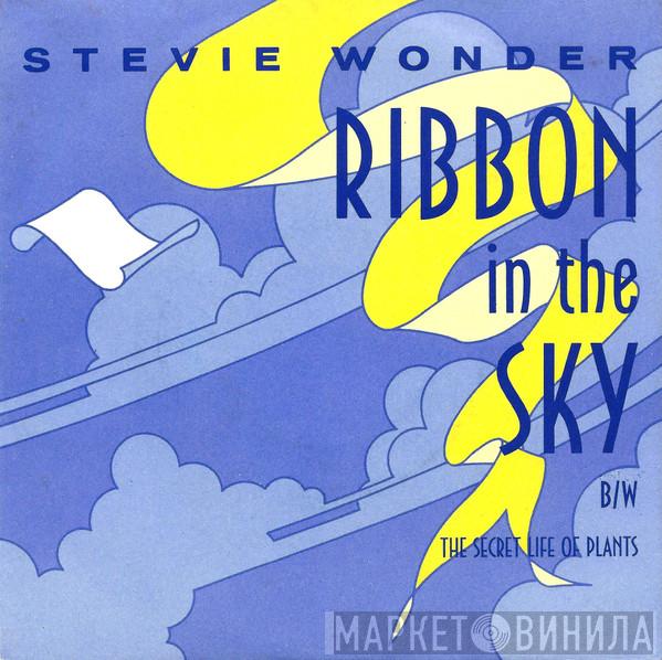  Stevie Wonder  - Ribbon In The Sky