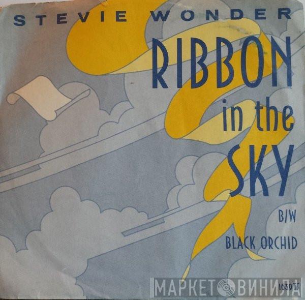  Stevie Wonder  - Ribbon In The Sky