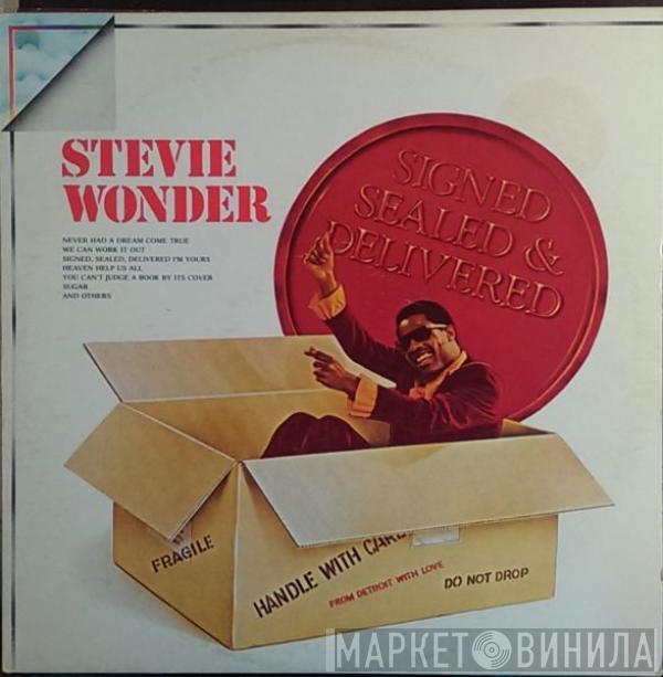 Stevie Wonder - Signed Sealed & Delivered