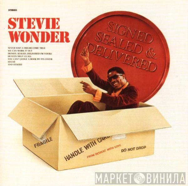 Stevie Wonder - Signed Sealed & Delivered