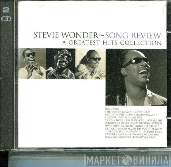  Stevie Wonder  - Song Review (A Greatest Hits Collection)