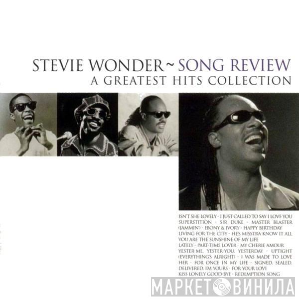 Stevie Wonder - Song Review - A Greatest Hits Collection