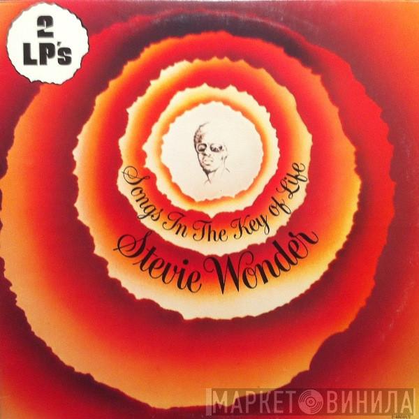  Stevie Wonder  - Songs In The Key Of Life
