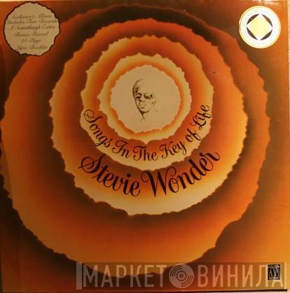 Stevie Wonder  - Songs In The Key Of Life