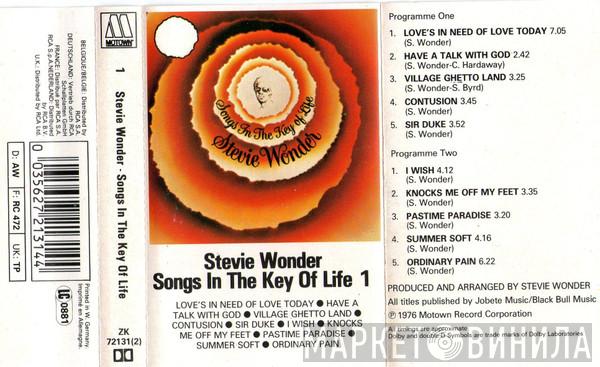  Stevie Wonder  - Songs In The Key Of Life