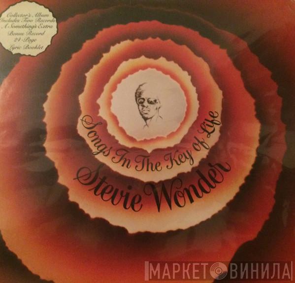  Stevie Wonder  - Songs In The Key Of Life