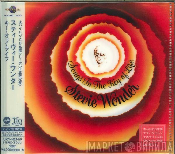  Stevie Wonder  - Songs In The Key Of Life
