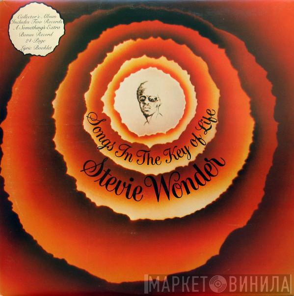  Stevie Wonder  - Songs In The Key Of Life