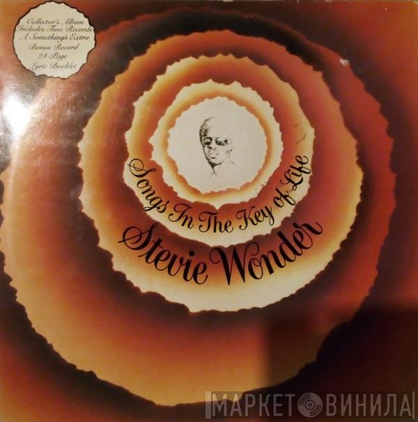 Stevie Wonder  - Songs In The Key Of Life