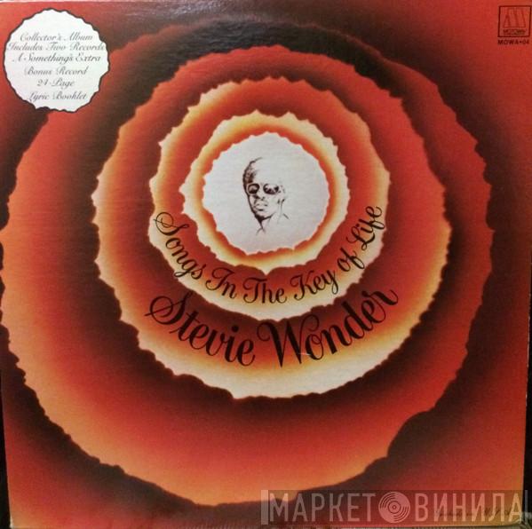  Stevie Wonder  - Songs In The Key Of Life