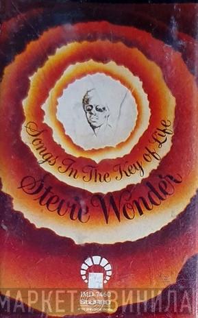  Stevie Wonder  - Songs In The Key Of Life