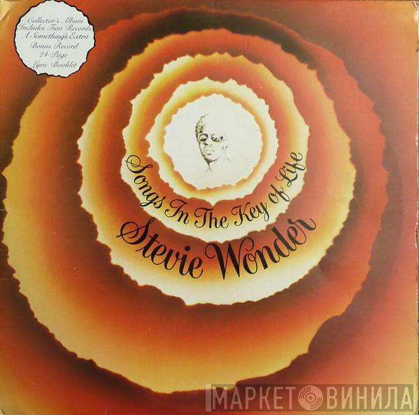  Stevie Wonder  - Songs In The Key Of Life