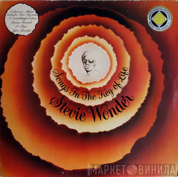  Stevie Wonder  - Songs In The Key Of Life