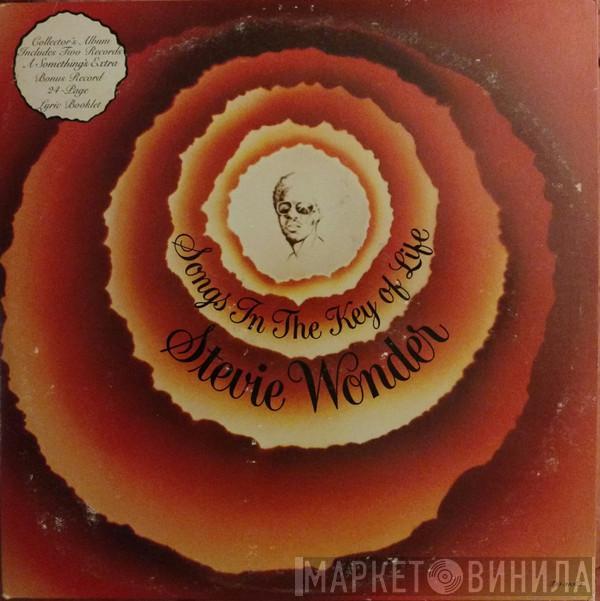 Stevie Wonder - Songs In The Key Of Life
