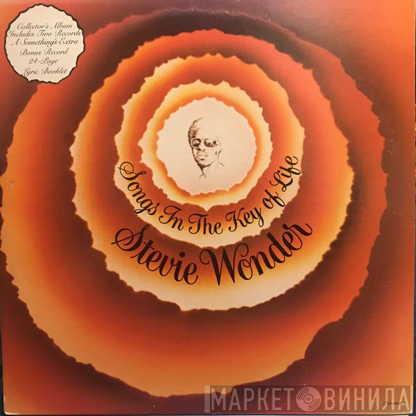  Stevie Wonder  - Songs In The Key Of Life