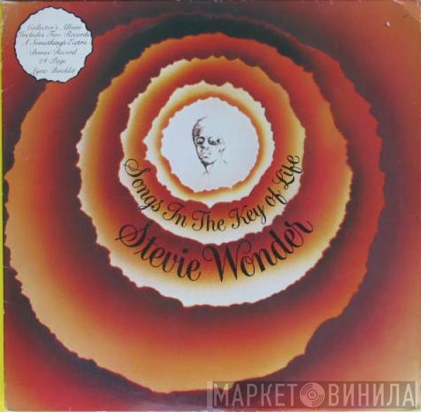  Stevie Wonder  - Songs In The Key Of Life