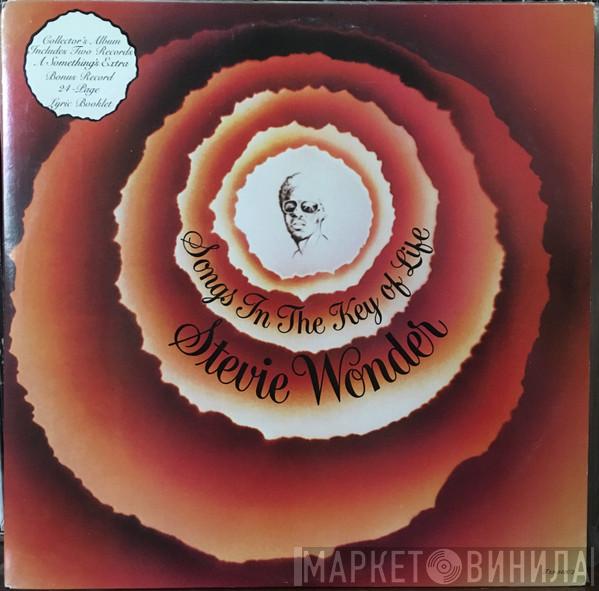  Stevie Wonder  - Songs In The Key Of Life