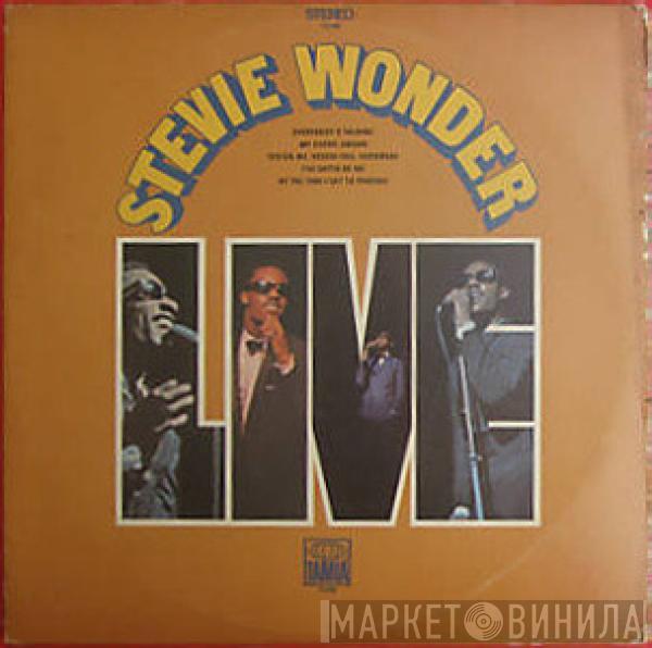 Stevie Wonder - Stevie Wonder Live