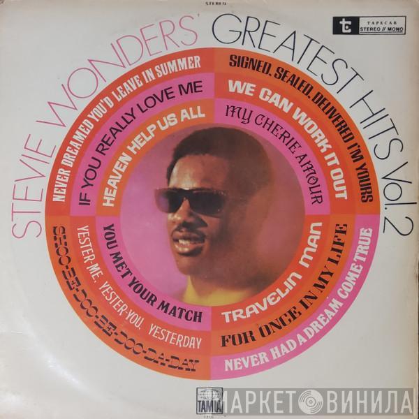  Stevie Wonder  - Stevie Wonder's Greatest Hits Vol. 2