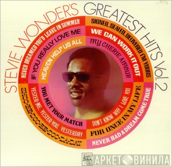  Stevie Wonder  - Stevie Wonder's Greatest Hits Vol. 2