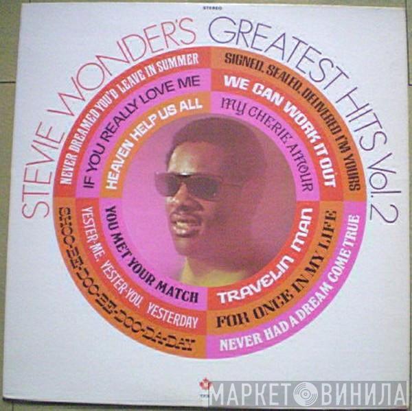  Stevie Wonder  - Stevie Wonder's Greatest Hits Vol. 2