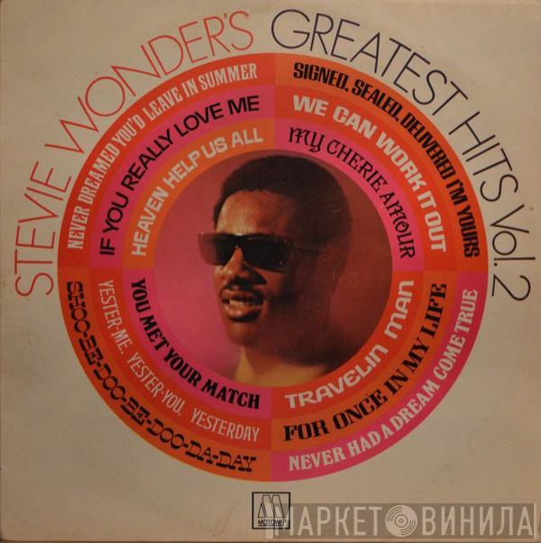  Stevie Wonder  - Stevie Wonder's Greatest Hits Vol. 2