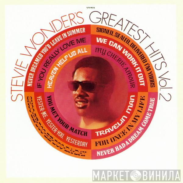  Stevie Wonder  - Stevie Wonder's Greatest Hits Vol. 2