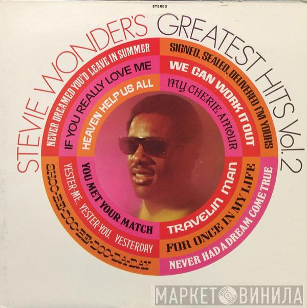  Stevie Wonder  - Stevie Wonder's Greatest Hits Vol. 2