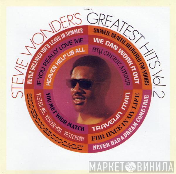  Stevie Wonder  - Stevie Wonder's Greatest Hits Vol. 2