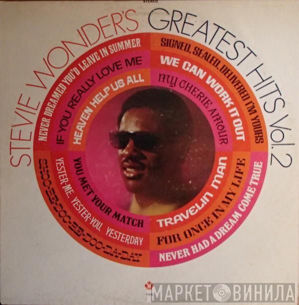  Stevie Wonder  - Stevie Wonder's Greatest Hits Vol. 2